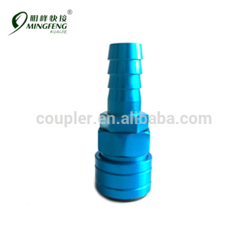 2018 New Hot Sale Blue Durable SH20/30/40 aluminum blue fitting